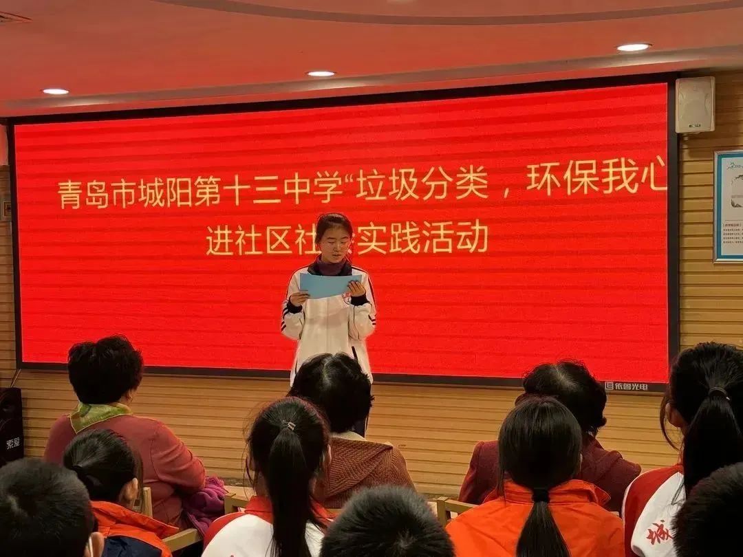 优秀校园新闻稿范文_精彩校园活动_校园新鲜事