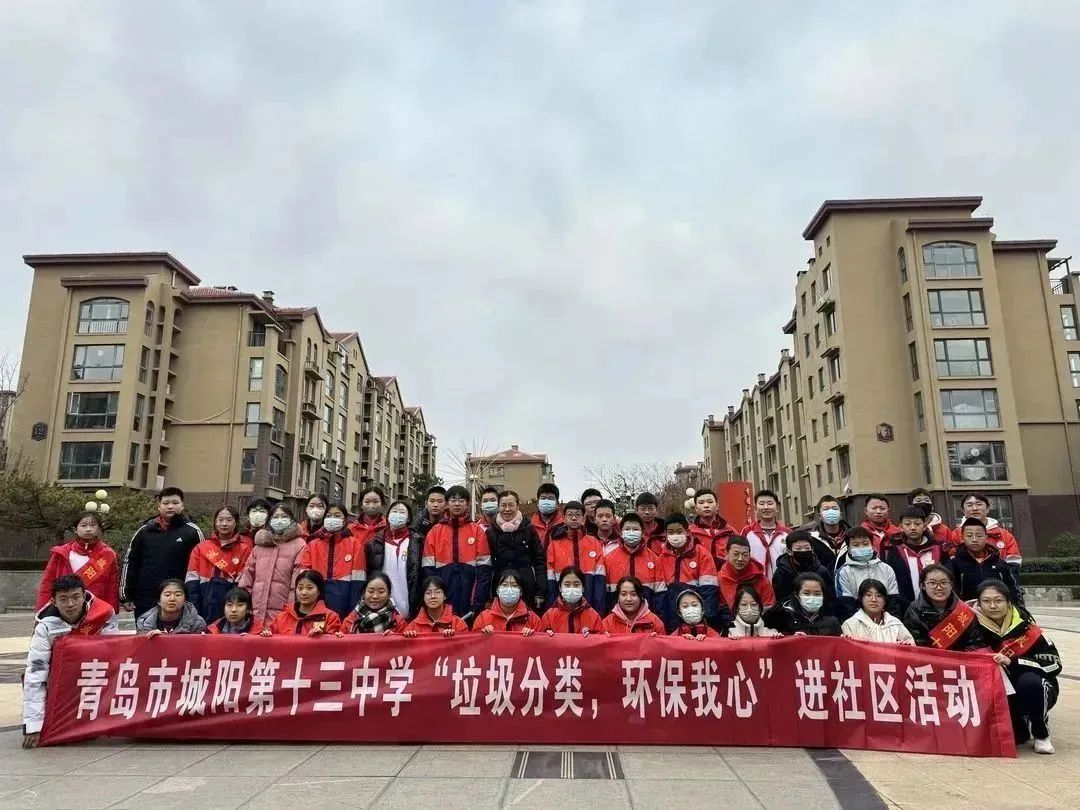 精彩校园活动_优秀校园新闻稿范文_校园新鲜事