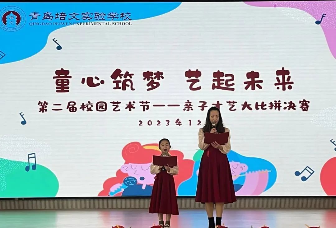 校园新鲜事_优秀校园新闻稿范文_精彩校园活动