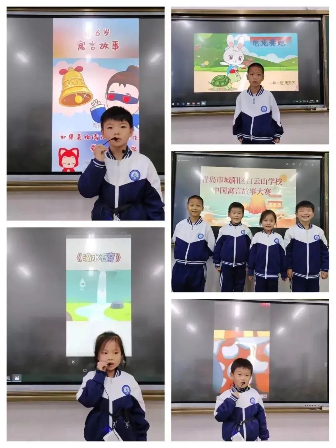 校园新鲜事_精彩校园活动_优秀校园新闻稿范文