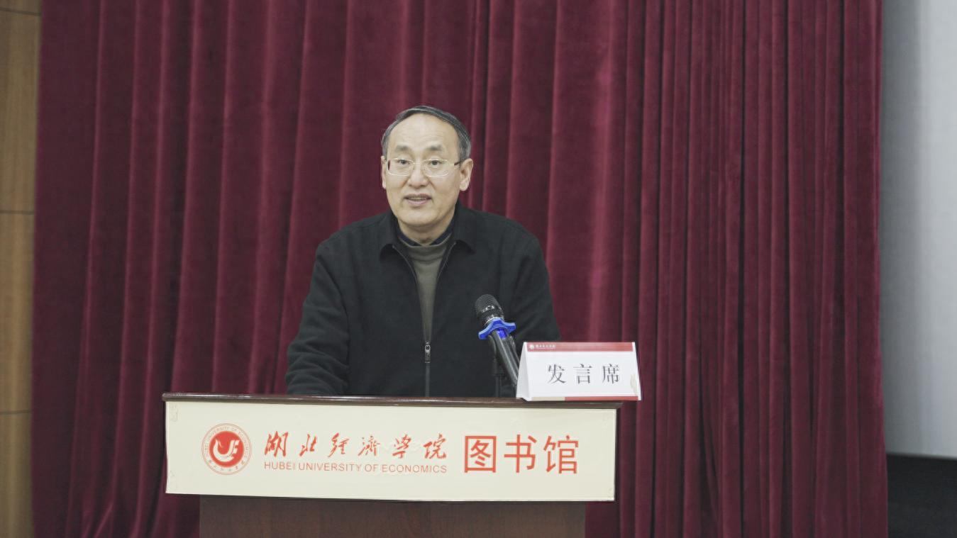 湖北经济学院继续教育学院毕业典礼_中央财经大学自考_湖北经济学院自学考试毕业典礼