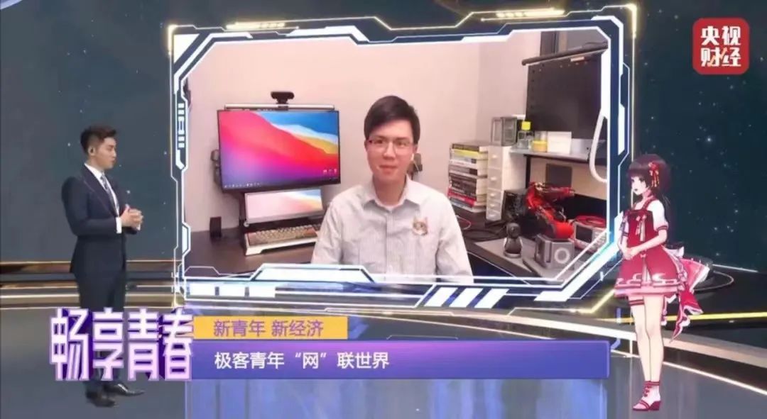 中央二台财经频道一槌定音_财经频道主要时段收视增长_CCTV-2财经频道收视提升