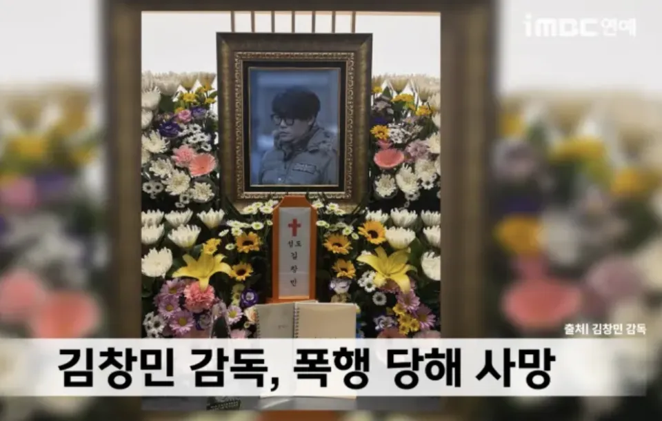 _家属暴打凶手_凶手已死家属应该赔偿什么