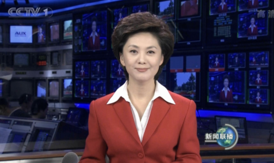 李娟赵忠祥邢质斌罗京李瑞英海霞_《新闻联播》历史主播_新闻联播播音员名单