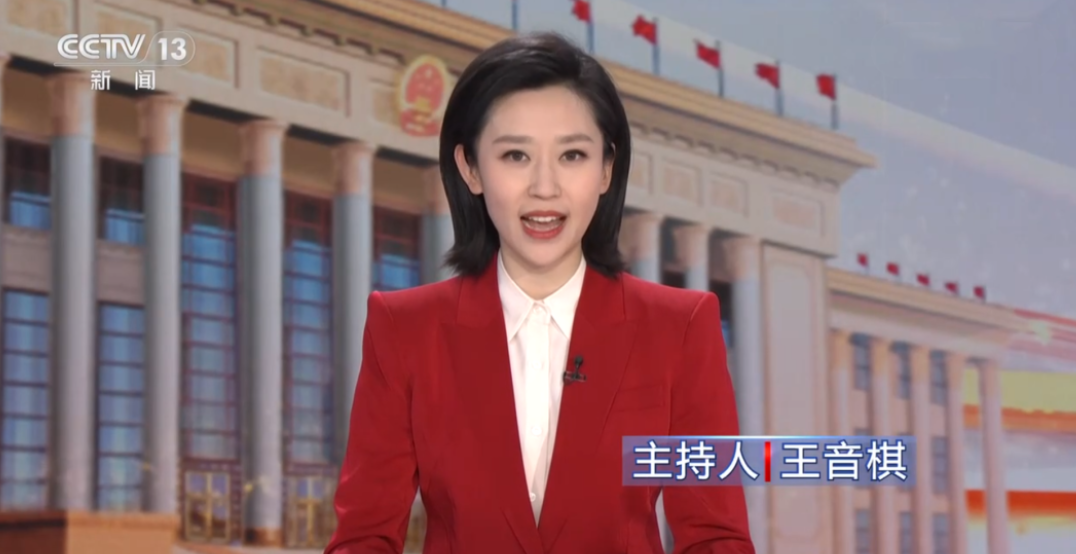 新闻联播播音员名单_《新闻联播》历史主播_李娟赵忠祥邢质斌罗京李瑞英海霞