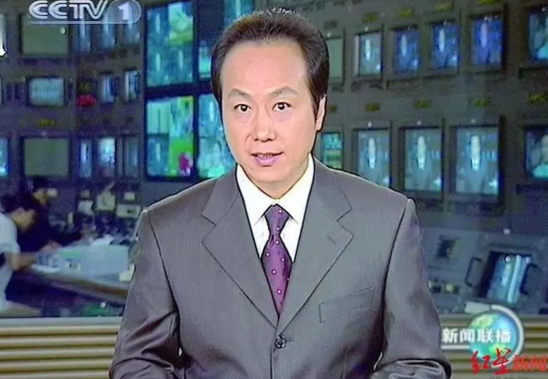 李娟赵忠祥邢质斌罗京李瑞英海霞_《新闻联播》历史主播_新闻联播播音员名单