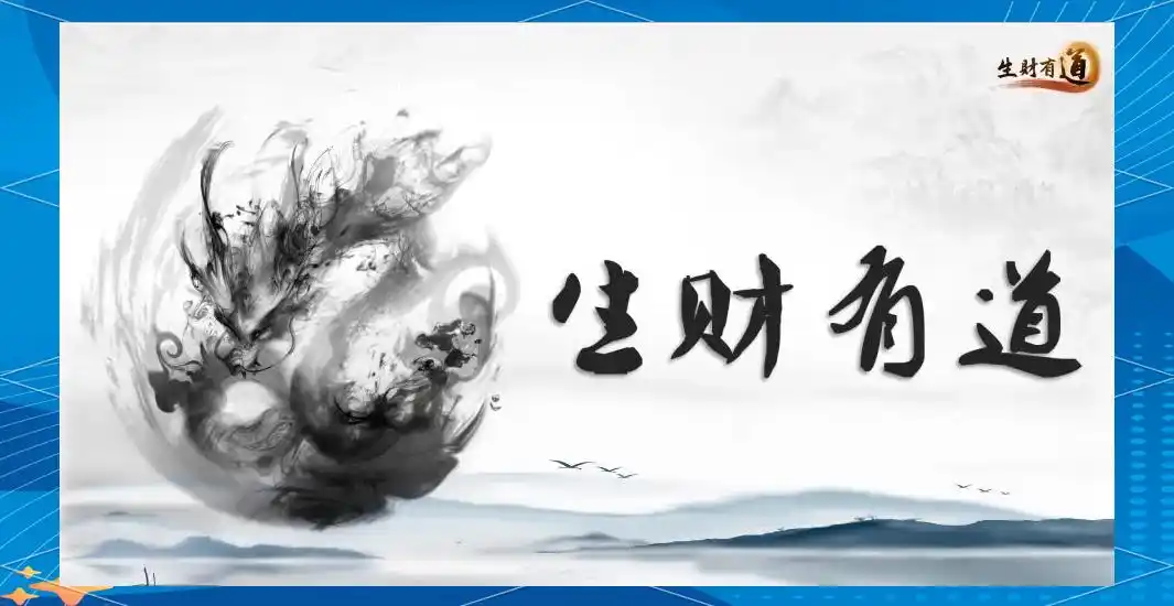 央视财经频道收视增长_CCTV-2改版成效显著_中央二台财经频道一槌定音