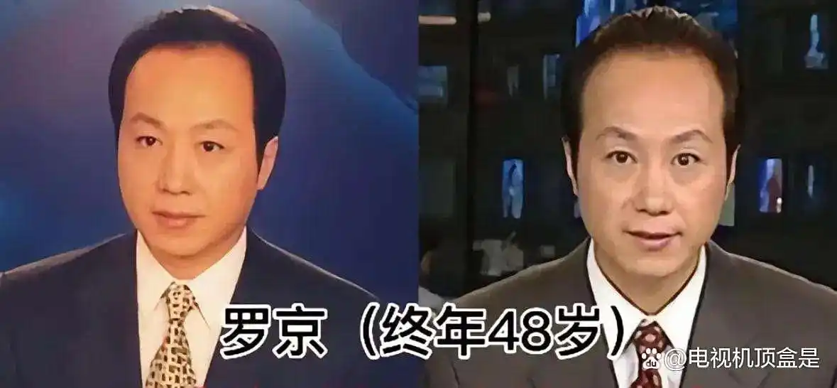 新闻联播播音员名单_邢质斌 张宏民 李瑞英 李修平 王宁 康辉 海霞 罗京 李梓萌_新闻联播主持人