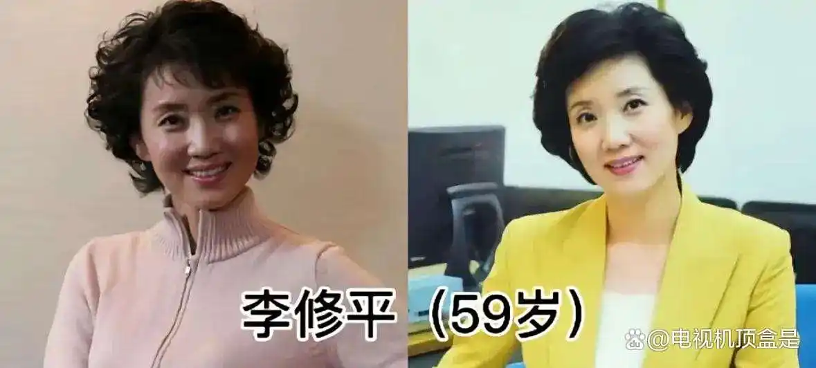 邢质斌 张宏民 李瑞英 李修平 王宁 康辉 海霞 罗京 李梓萌_新闻联播播音员名单_新闻联播主持人