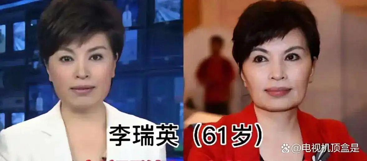 邢质斌 张宏民 李瑞英 李修平 王宁 康辉 海霞 罗京 李梓萌_新闻联播播音员名单_新闻联播主持人