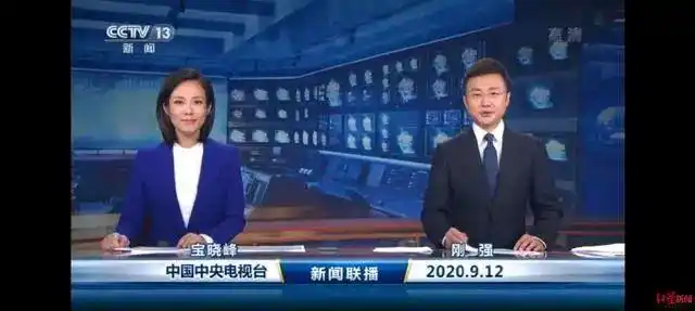 国脸历史变迁_央视新闻联播主持人_新闻联播播音员名单