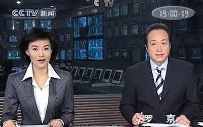 国脸历史变迁_新闻联播播音员名单_央视新闻联播主持人