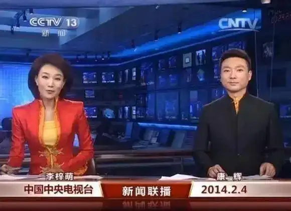 央视新闻联播主持人_国脸历史变迁_新闻联播播音员名单