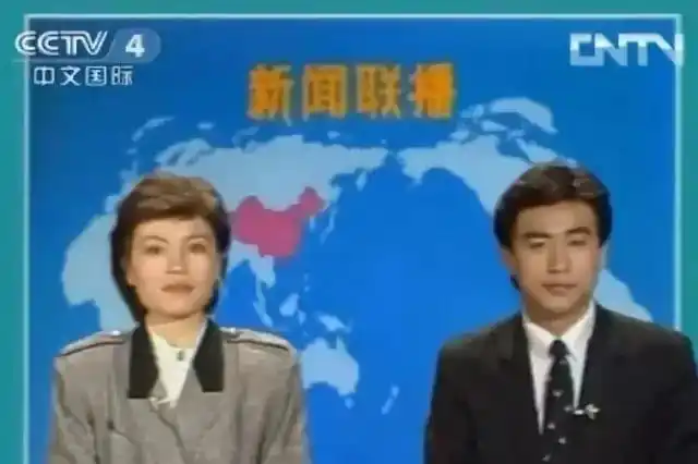 国脸历史变迁_央视新闻联播主持人_新闻联播播音员名单