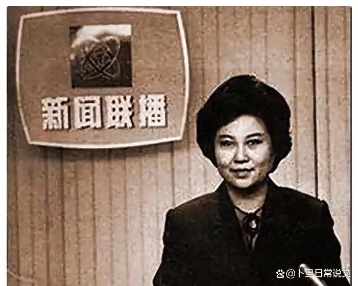 新闻联播历史沿革_《新闻联播》播音员名单_新闻联播播音员名单