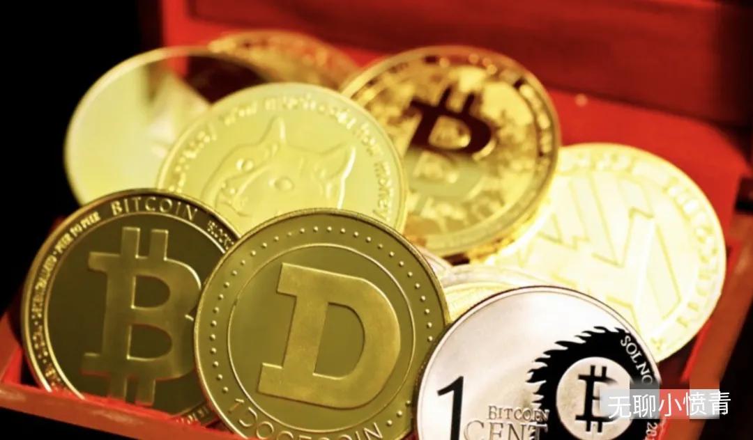 Introduction To Cryptocurrencies: Characteristics, Mining Protocols, Value And Market Current Situation-Lijin Finance