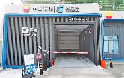 14年来石油降价原因_车市降价潮_新能源汽车价格战