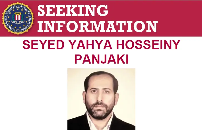 伊朗情报局_伊朗被暗杀核科学家_