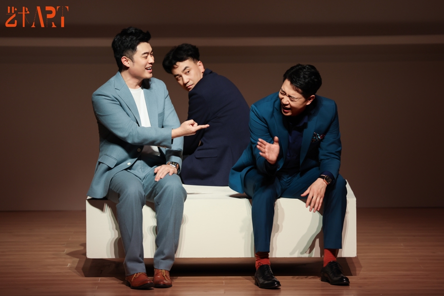 上海陈赫影视文化工作室__陈赫舞台剧