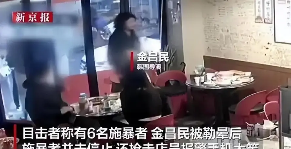 _小伙被活活打死_小伙被活活勒死视频