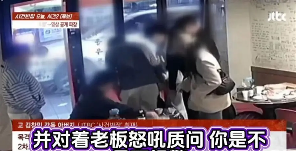 小伙被活活勒死视频__小伙被活活打死