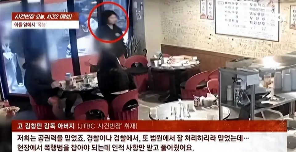 小伙被活活勒死视频_小伙被活活打死_