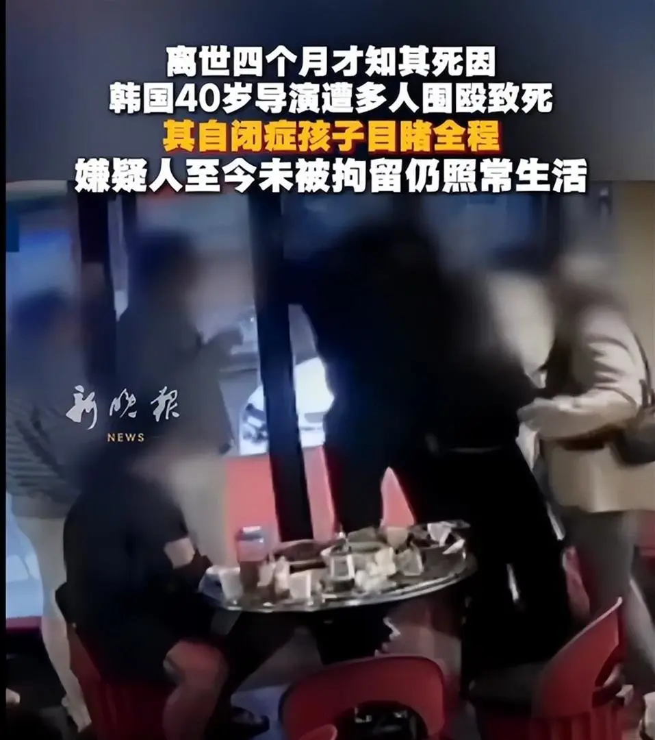 _小伙被活活打死_小伙被活活勒死视频