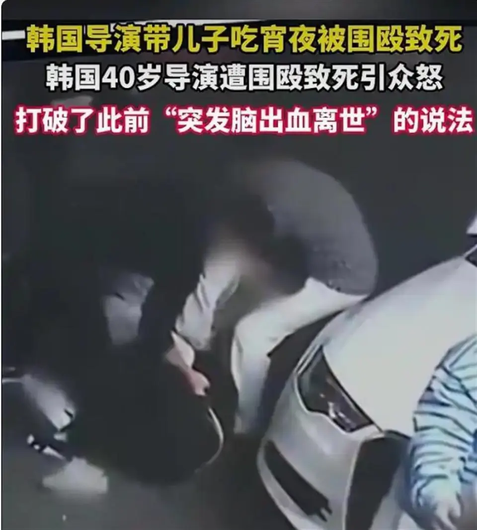 小伙被活活打死__小伙被活活勒死视频