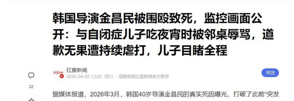 小伙被活活勒死视频__小伙被活活打死