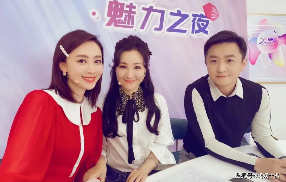 郭若天 央视美女主持人 主持经历_财经频道的某年轻女主持人