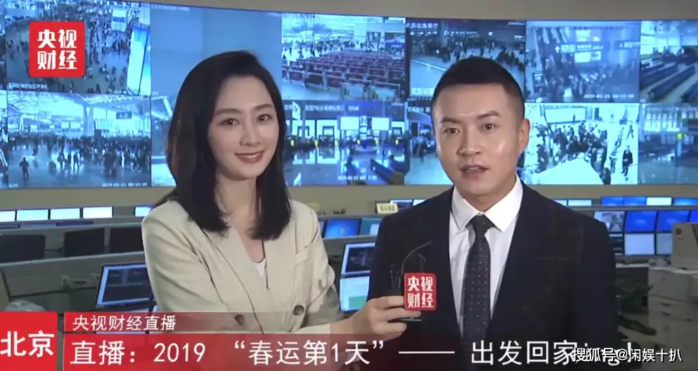 郭若天 央视美女主持人 主持经历_财经频道的某年轻女主持人