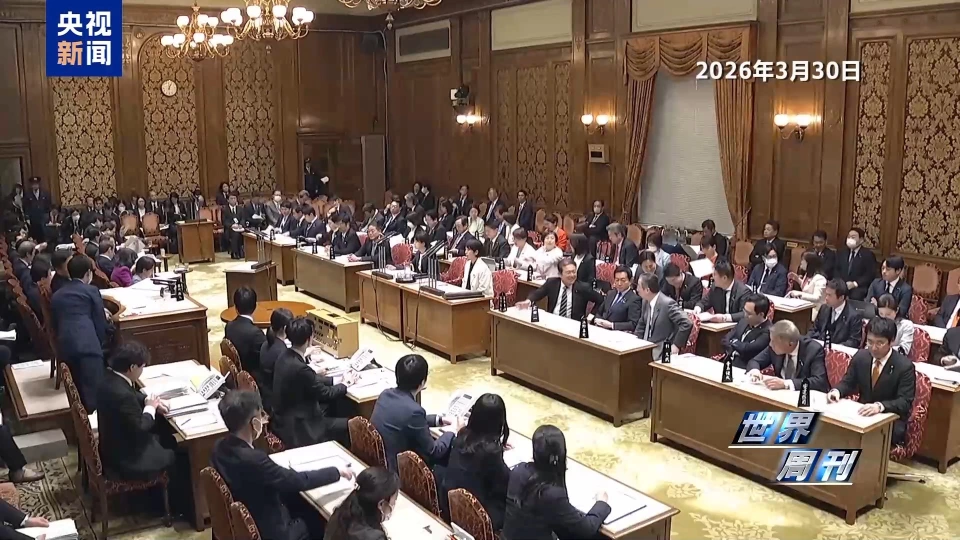 Japan’s Military Spending Exceeds 9 Trillion, And Debt Repayment Interest Exceeds 30 Trillion, But People’s Livelihood Is Squeezed-Lijin Finance