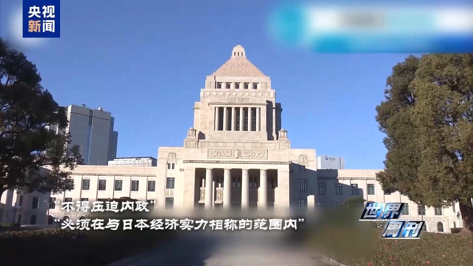 _黄油大炮的典故有何意义_生产的大炮与黄油该怎么组合