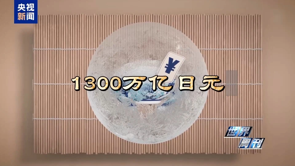 _黄油大炮的典故有何意义_生产的大炮与黄油该怎么组合