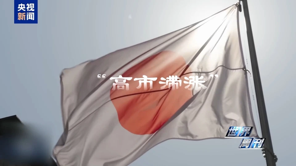 黄油大炮的典故有何意义_生产的大炮与黄油该怎么组合_