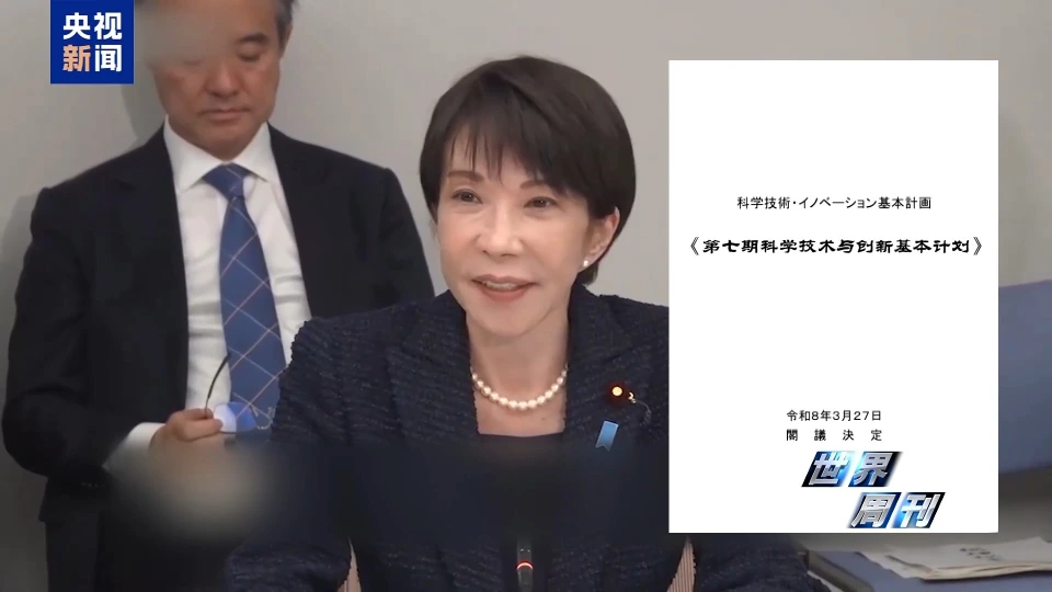 黄油大炮的典故有何意义_生产的大炮与黄油该怎么组合_