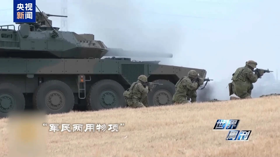 生产的大炮与黄油该怎么组合_黄油大炮的典故有何意义_