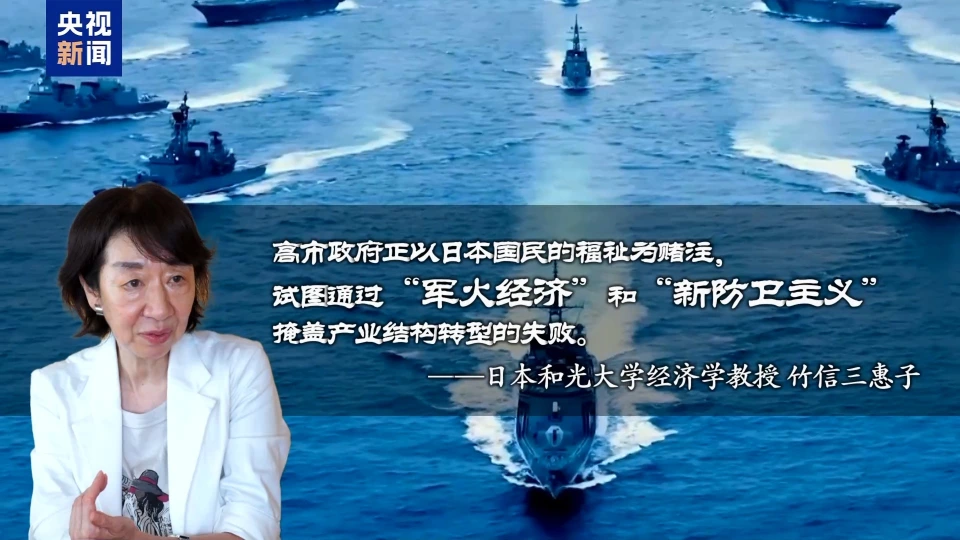 生产的大炮与黄油该怎么组合__黄油大炮的典故有何意义