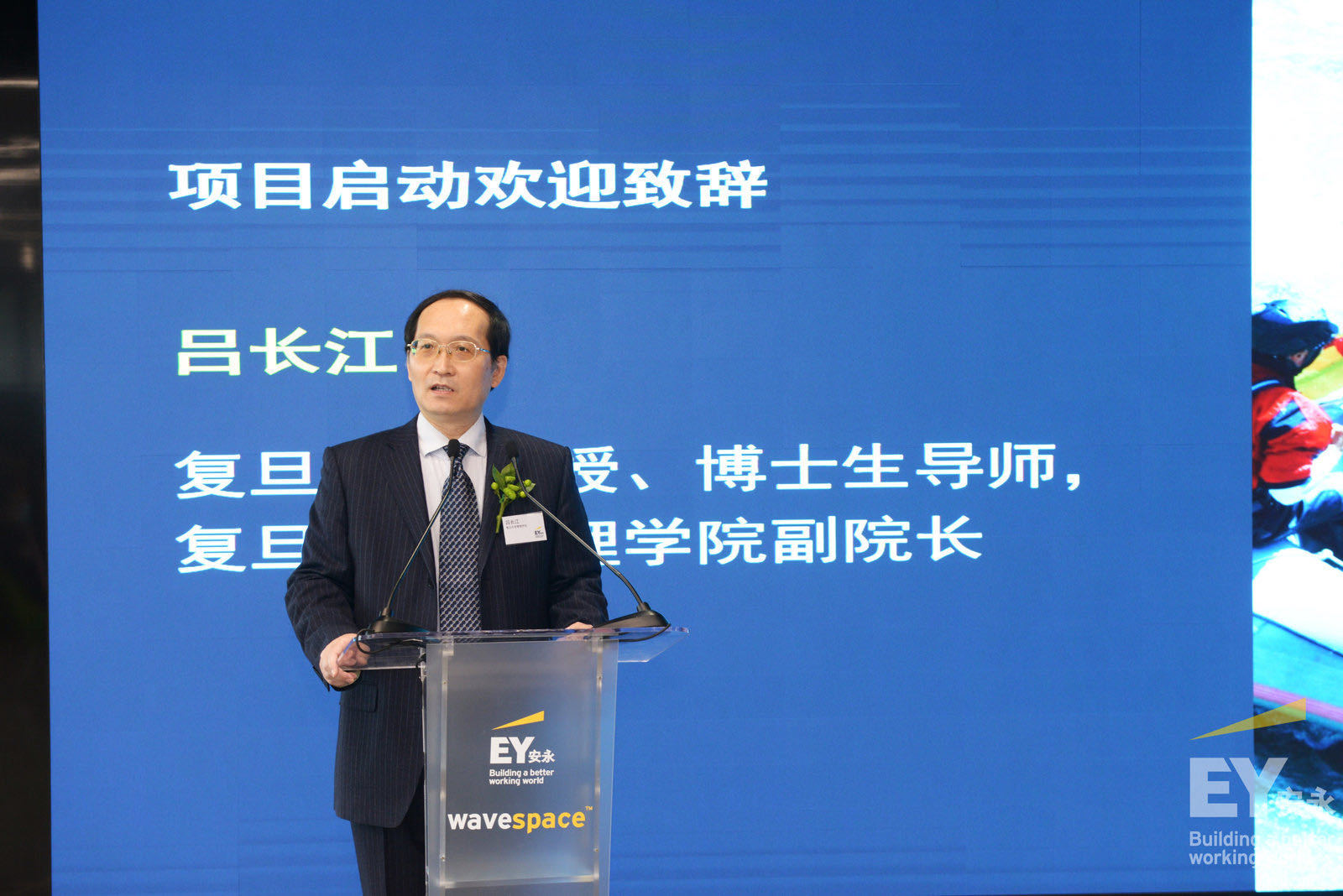 The Live Broadcast And Application Platform Of Finance And Economics Schools For The High-end Recruitment Season Are Online To Answer Questions Such As Filling Out Application Forms-Lijin Finance