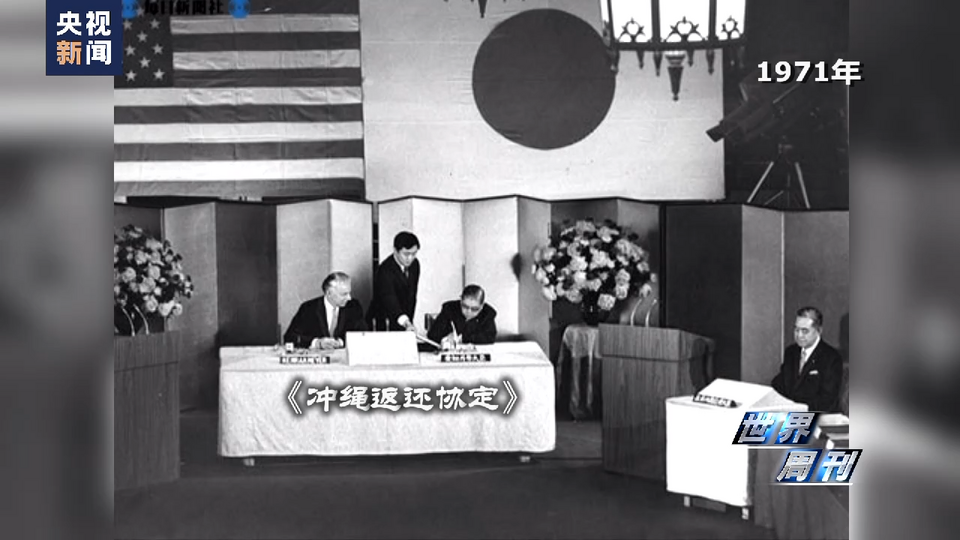 _有秩序的走路_国际旧秩序的最主要特征是