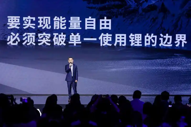 Ningde Era's Sodium-ion Battery Breakthrough Solves The Problem Of Slow Charging And Low Temperature-Lijin Finance