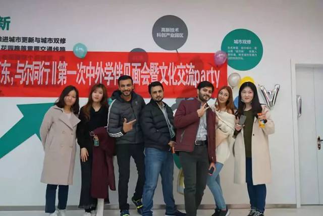 山东财经大学女生宿舍_山东大学学伴项目致歉_山东财经大学留学生宿舍搬迁说明