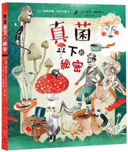 山东大学学伴项目致歉_山东财经大学留学生宿舍搬迁说明_山东财经大学女生宿舍