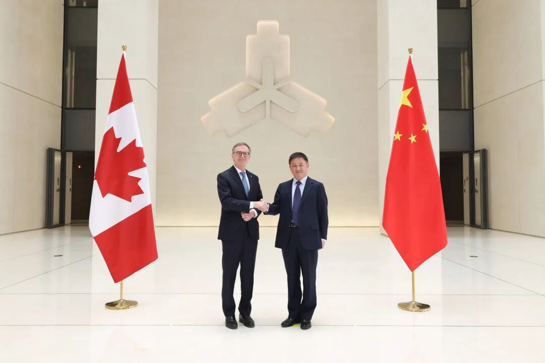 中加金融工作组首次会议_金融财经资讯_中国人民银行与加拿大财政部长会议