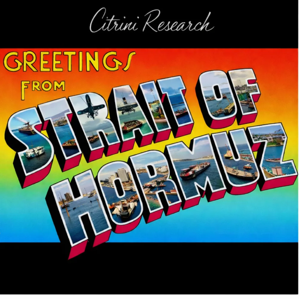 霍尔木兹海峡海峡_霍尔木兹海峡战役_