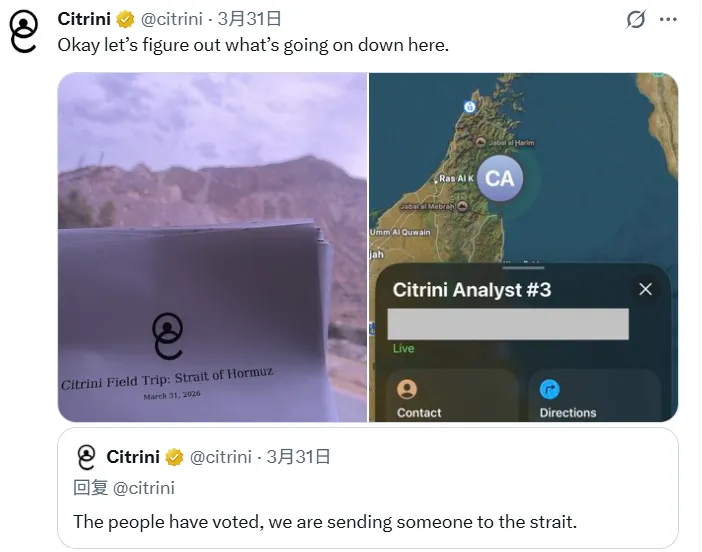 _霍尔木兹海峡战役_霍尔木兹海峡海峡