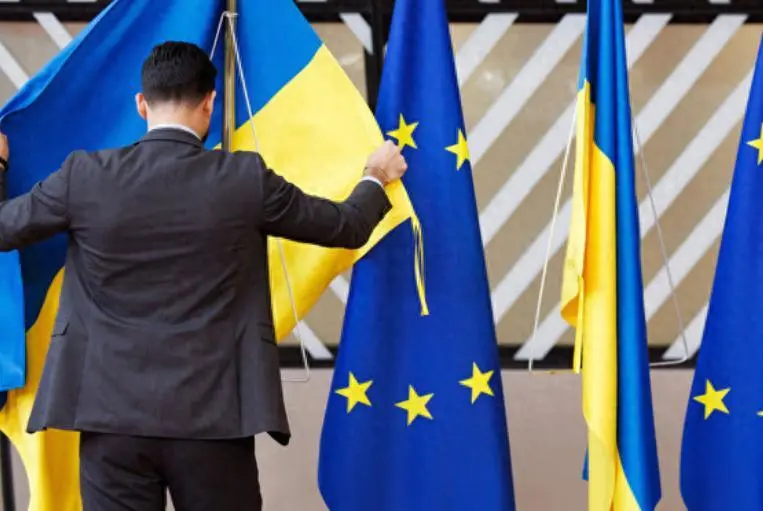 欧盟对乌克兰的经济援助_欧盟乌克兰_