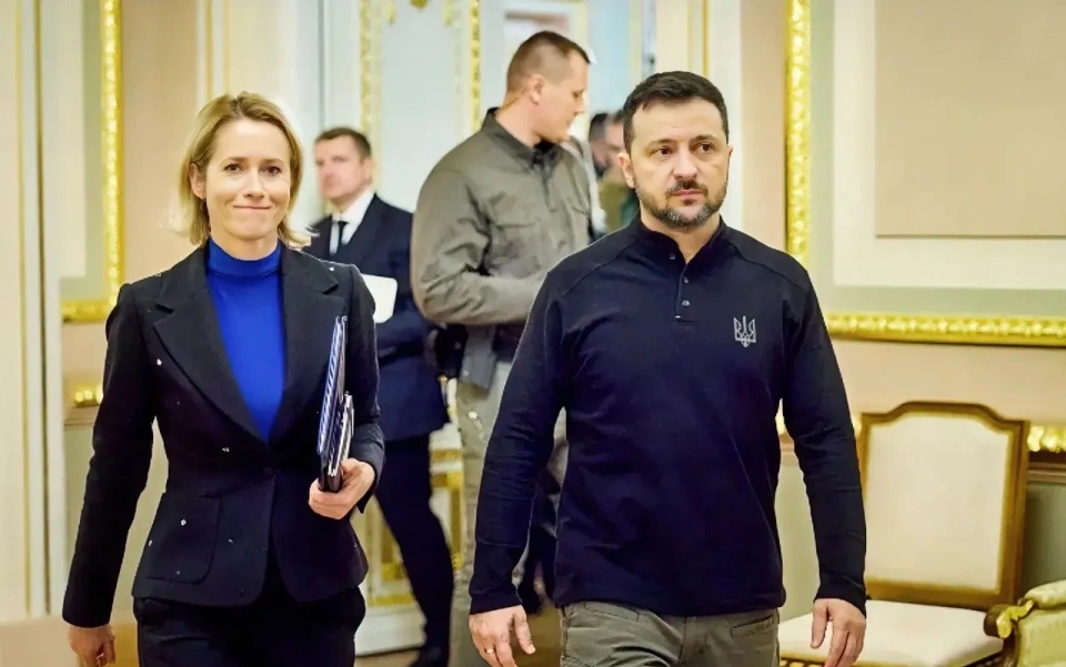 26国齐聚基辅，凑不出一条好消息_26国齐聚基辅，凑不出一条好消息_