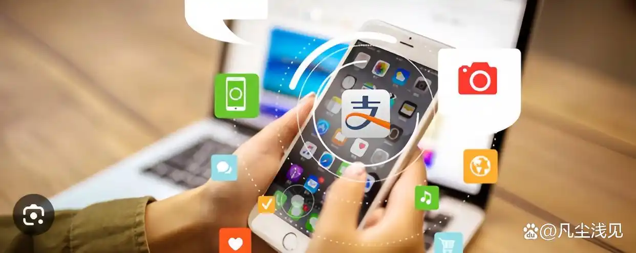 支付宝实名认证操作步骤_支付宝实名认证新流程_怎么把支付宝改身份证