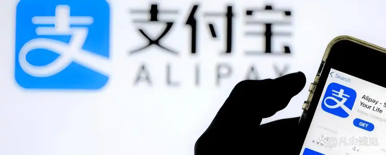 支付宝实名认证操作步骤_怎么把支付宝改身份证_支付宝实名认证新流程